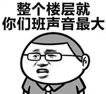 幽默段子我这人喝水都会变胖,刚才我喝了两斤水,立刻重了两斤