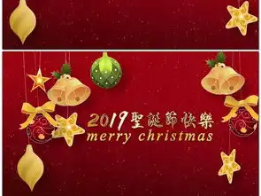  圣诞节动态视频图片设计素材高清mp4模板下载14.85mb拜年微信小视频大全