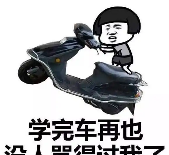  幽默笑话当年迷一个牌子,我的全身上下都是那个牌子的衣服
