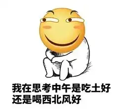  心塞过年到底要花多少钱算完我惊呆了