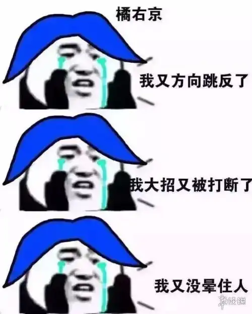  王者荣耀三连表情包汇总