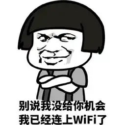 搞笑图片好热哦搞笑段子