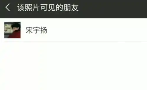  这都是什么偶像剧剧情...啊啊啊啊啊也太甜了8