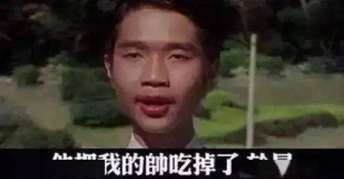  搞笑图片古代,如果有人叫你去杀你兄弟