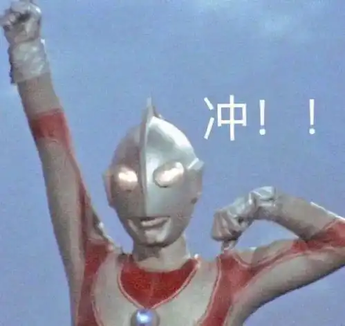 大多数人都不知道的给文字加白边技巧,你get了吗  大多数人都不知道的给文字加白边技巧,你get了吗