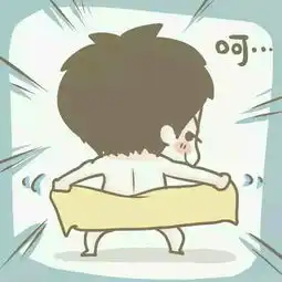 熬夜图片搞笑图片大全情