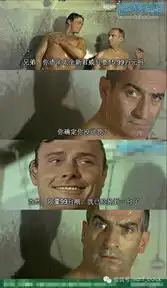  温州华太君威限量特供版15.99万元疯抢中