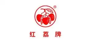 红荔牌红米酒搞笑图片顺