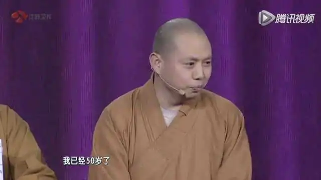  郭德纲为柳岩感情操心延参法师幽默调侃时事