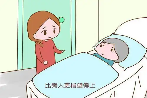  老了之后,我就住养老院现实面前,才发现问题想得有点简单