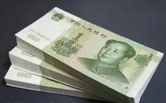 一元纸币即将退出历史舞台,你又收藏了多少张呢
