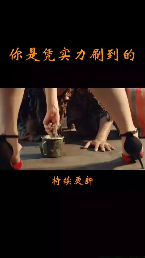一个人看电影图片搞笑崩
