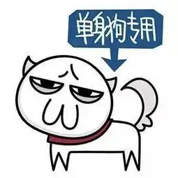  七夕是什么能吃吗能