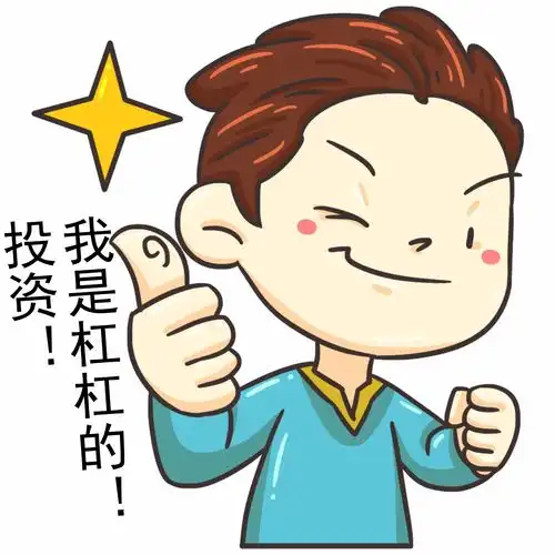  怎么有些90后这么狂原因竟然是...