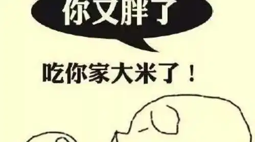  十面霾伏,胶你一招儿