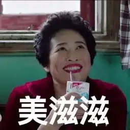  这部锦鲤剧简直炸了看完会不会转运
