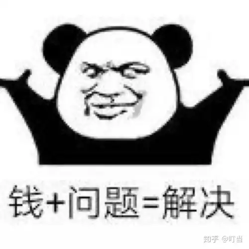 我后悔去方九实业工作了  我后悔去方九实业工作了