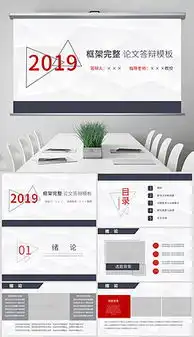 科研总结图片素材科研总结图片素材下载科研总结背景素材科研总结模板下载我图网