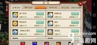  360游戏中心360游戏大厅社交游戏最专业的的手机游戏下载平台