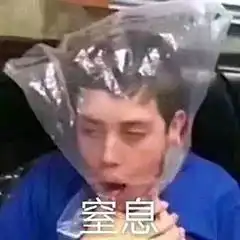  最高温31义乌下周气温坐过山车,一口气体验春夏冬