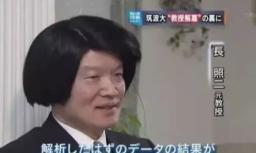 千万别让朋友帮你买车票,否则不知道啥时候变成了残障人士