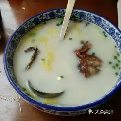  京味张烤鸭店南山店的鸭汤好不好吃用户评价口味怎么样深圳美食鸭汤实拍图片大众点评