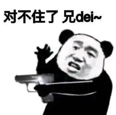  你妈为什么不让你在正月剪头发你真的知道吗