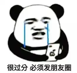  驾车含牙签被罚100元,扣2分江门3人被拘留