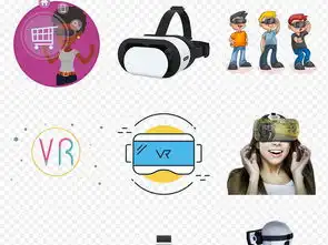  vr游戏虚拟现实未来高科技生活海报素材背景图片png