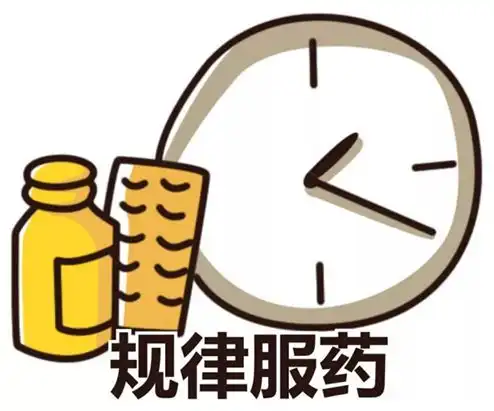  世界糖尿病日丨糖尿病离你有多远快来测一测吧