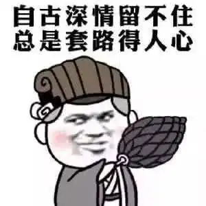  久等了国庆中秋狂欢劲爆来袭,抗菌洗衣液全部免费送