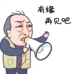  幽默笑话小明,你已经那么大了,还要妈妈抱,羞羞脸哦