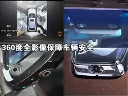  最大续航350km东风裕隆纯电动纳智捷suv