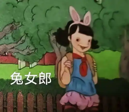 黑人朵拉搞笑图片数学逻