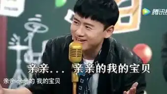  小伟的小妩媚的个人频道