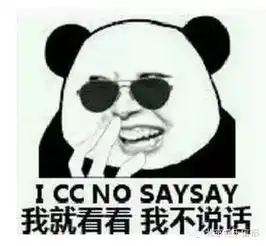  大家都搞竞价排名,是谁让谷歌成了业界良心