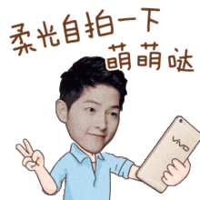 表情包图片大全gif