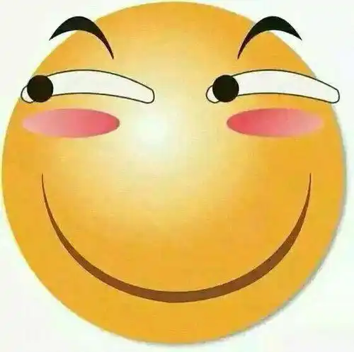  百度滑稽qq表情包