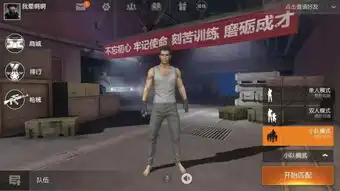  凛冬已至,国产游戏如何绝地求生