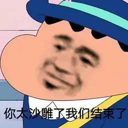  近期热图