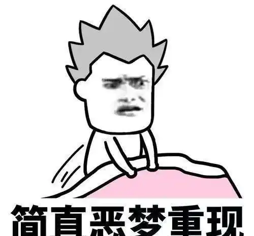  开心一刻周末在家做作业的时候,很快最后一题做完了