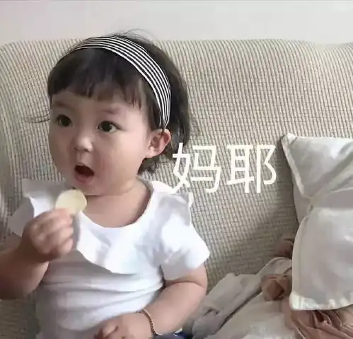  王子变青蛙要翻拍曾经的陈乔恩怎么变成这个样子了