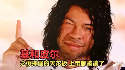 爆笑黑人兄弟系列之骗过上帝的假摔堪称演技天花板  爆笑黑人兄弟系列之骗过上帝的假摔堪称演技天花板