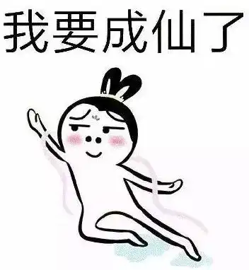 头像合集萌宠头像,情侣头像,沙雕头像,文字头像,动漫头像  头像合集萌宠头像,情侣头像,沙雕头像,文字头像,动漫头像