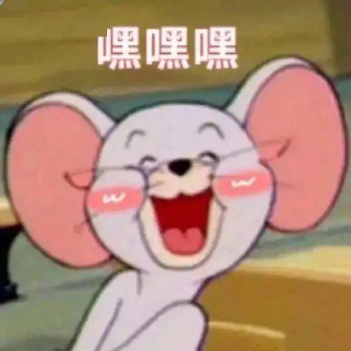  校学生会向你发出了秋天第一份约会邀请下