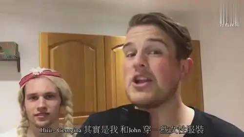  整人计划网友见面发现跟照片严重不符,简直是爆笑