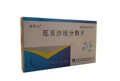  最新医药招商信息列表大千医药招商网