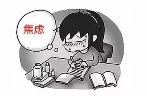  9.30日周四心理夜话节目预告
