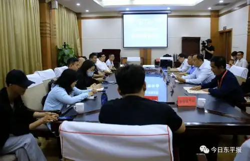  全国行走大运河全民健身健步走活动全国垂钓俱乐部挑战赛新闻发布会在东平召开