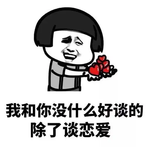  笑话段子有个小女孩想买彩色铅笔,她来到一个文具店里